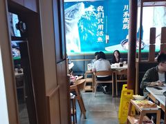 -周渝食惦酸菜鱼(青浦店)