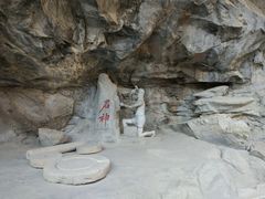 -陕西省红河谷森林公园