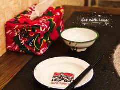 餐具摆设-Eastwood 大东北 The northeast restaurant