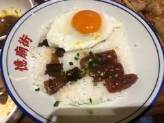-憶廟街 X 沙角邨(太古城店)