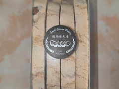 杏仁饼干-德南面包房(尚都店)