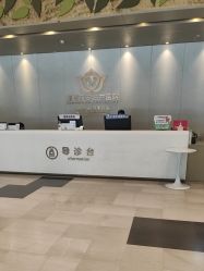 -郑州万安妇产医院