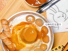 -满记甜品(荟聚购物中心店)
