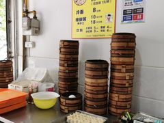 -枫泾丁氏烧卖(枫丽路店)