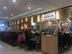 -狮头牌卤味研究所·卤味饭(花城汇南区店)