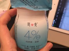 -盒马鲜生(杭州运河上街店)