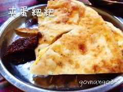 iphone_upload_pic-88号小吃店·经典云南菜·地道纳西美食
