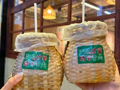 -云阿蛮云南生烫牛肉米线(奉贤路店)