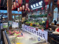 -胖姐渔村(中源大道店)
