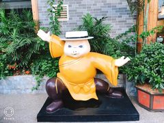 -猪腰一家·地道佛山菜(里水店)