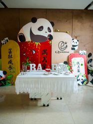 点击看大图 -艾薇朵朵全套房月子中心(江宁店)