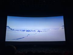 -SFC上影影城(杭州下沙IMAX店)