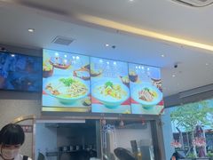 -小杨生煎(天之骄子店)