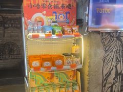-放哈·甜醅子奶茶创造者(正宁路店)