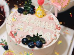 -勒甜LO CHO·私人订制低糖代糖纯动物奶油生日蛋糕(新开路店)