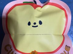 -泽田本家·铜锣烧(环贸店)