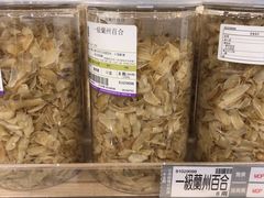 -楼上(新馬路澳門廣場店)
