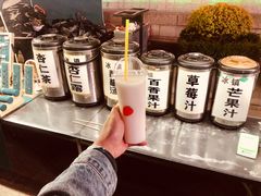 -二仙居商业街