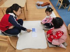 -玛利娅蒙特梭利双语幼儿园·托育(百家湖直营园)