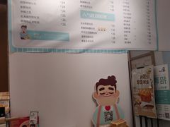 -爸爸糖吐司面包(郑州正弘城店)
