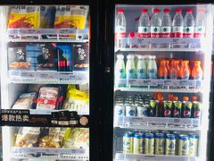 -吉野家(顺义站前北街店)