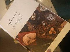 -T館·花园艺术餐厅