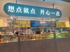-蔡澜点心·粤菜(西单大悦城店)