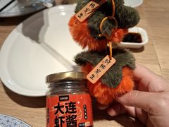 -连鹭海鲜·海肠捞饭·海胆饭(星海店)