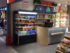 -岁宝Shirble plaza(龙珠店)