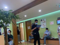 -爱康国宾体检中心(建国门分院)