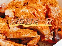 -贵州米线(童家巷店)