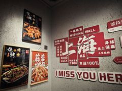 -亮子·东北特色烧烤(复悦荟店)