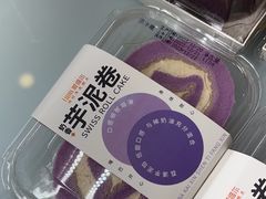 -爱维尔阳光蛋糕(越湖店)