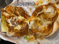 -麦当劳(瓦房店世纪广场店)