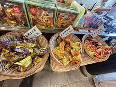 -真真老老(月河花鸟市场店)