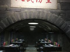 -红九格老火锅(三峡广场店)