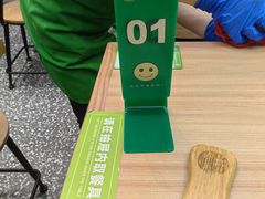 -甲乙饼·北京手工肉饼(西直门凯德茂店)
