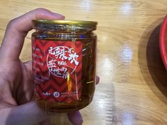 -冒椒火辣(太古里店)