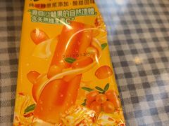 -迎宾楼(解放西街店)