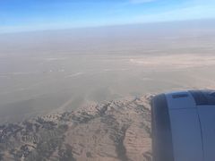 -敦煌莫高国际机场