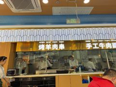 -清真·尖子尖牛肉面(王府井店)