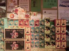 -云海肴·汽锅鸡·云南菜(领展购物广场·中关村店)