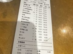 -味莊·青岛菜(云霄路店)