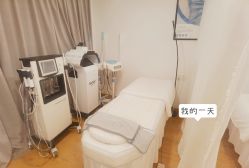-澜德尔美学中心