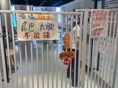 -藏猫猫咖啡主题馆(中央大道店)