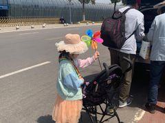 -云幽谷旅游区