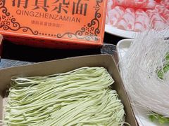 -清真·京华源铜锅涮肉(丰庆店)