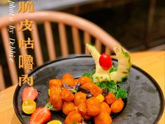 -虾饺妹·酒家(海珠广场店)