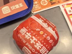 -汉堡王(西直门凯德MALL店)