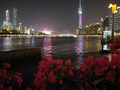 -珠江夜游广州塔·中大码头